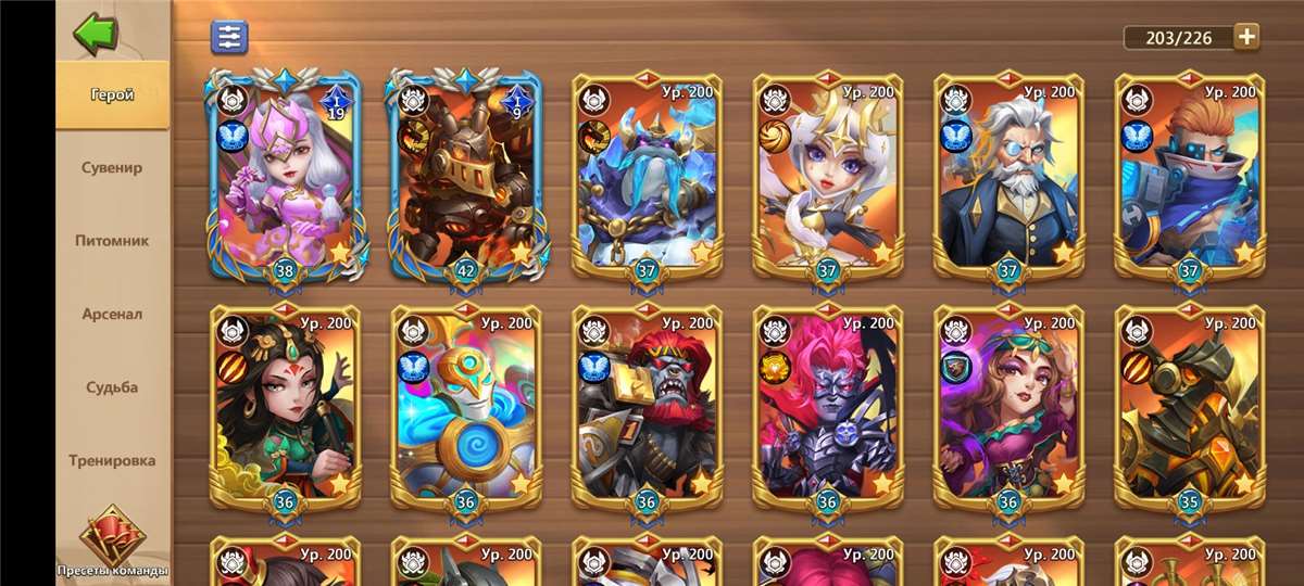 продажа аккаунта к игре Castle Clash